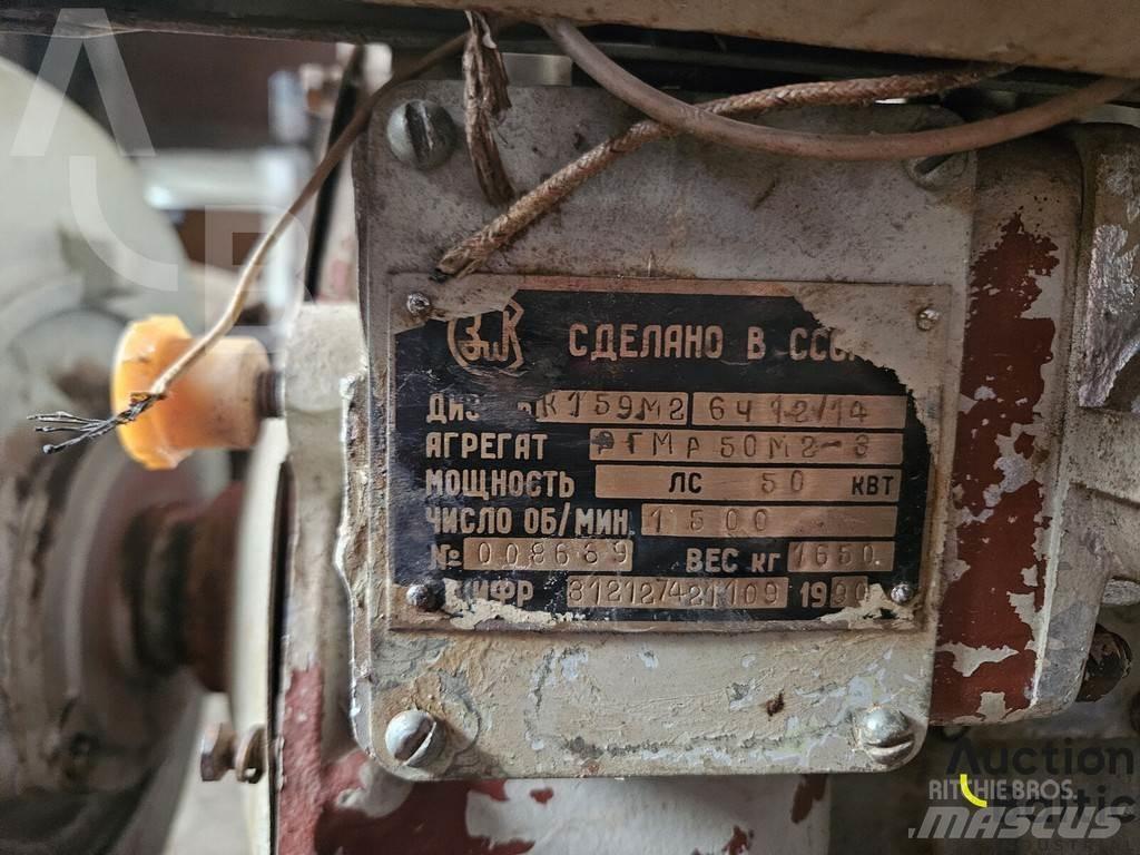 GMR 50M2-3 Other Generators