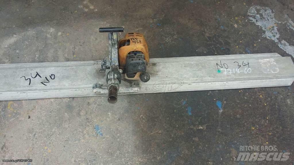 Ammann 180 Plate Compactors