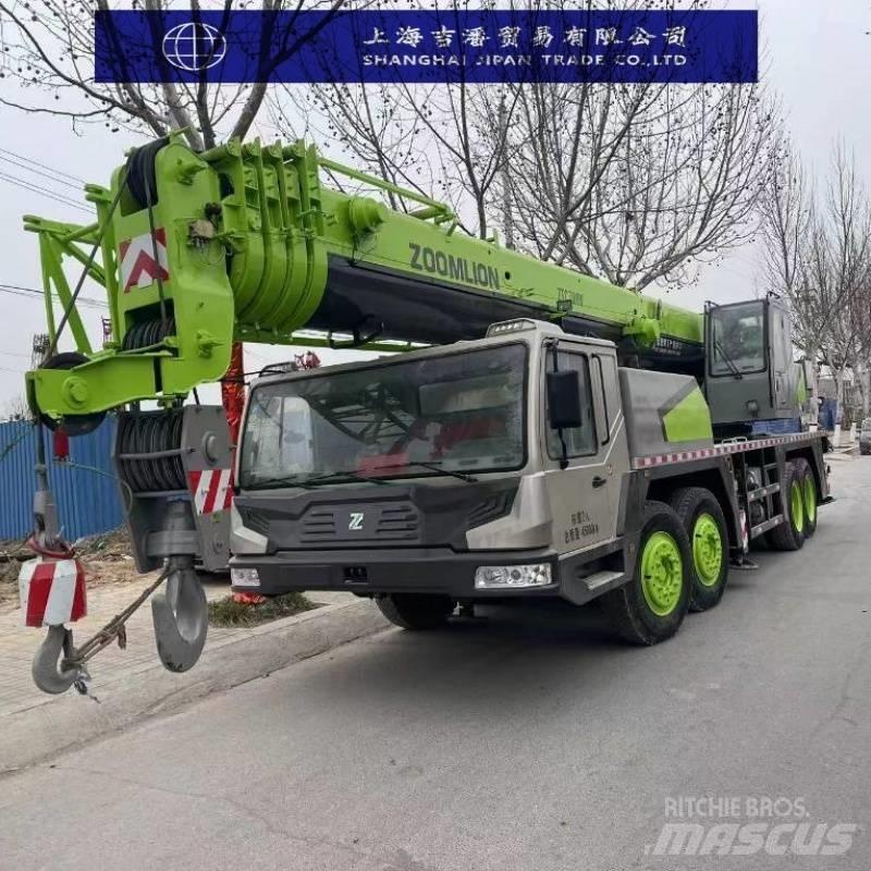 Zoomlion QY 70 V Mobile and all terrain cranes