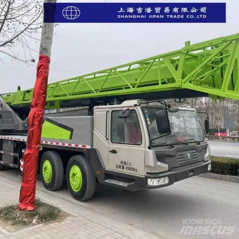 Zoomlion QY 70 V Mobile and all terrain cranes