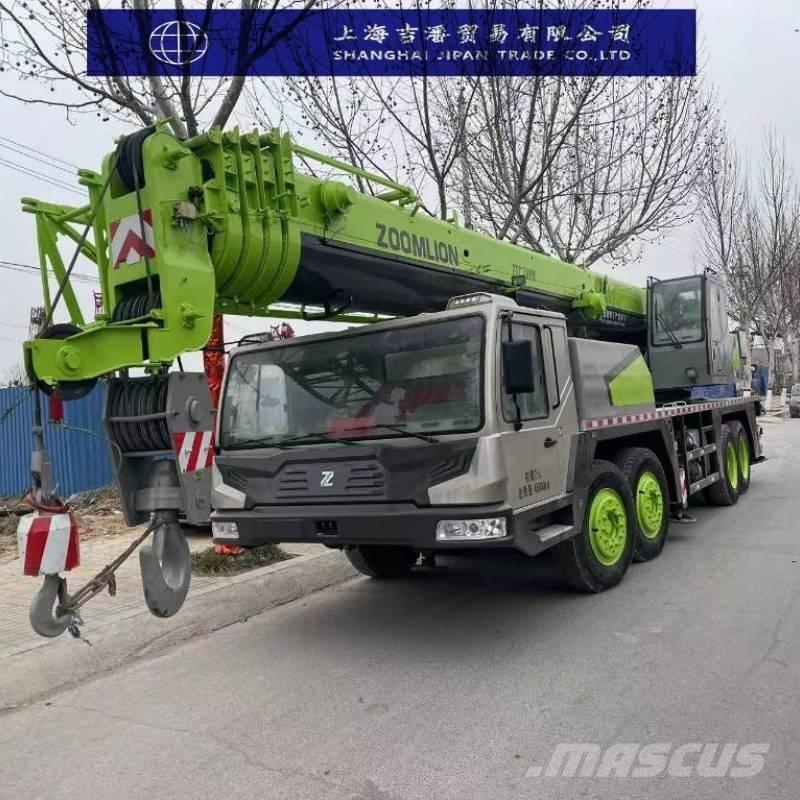 Zoomlion ZTC 700 V Mobile and all terrain cranes