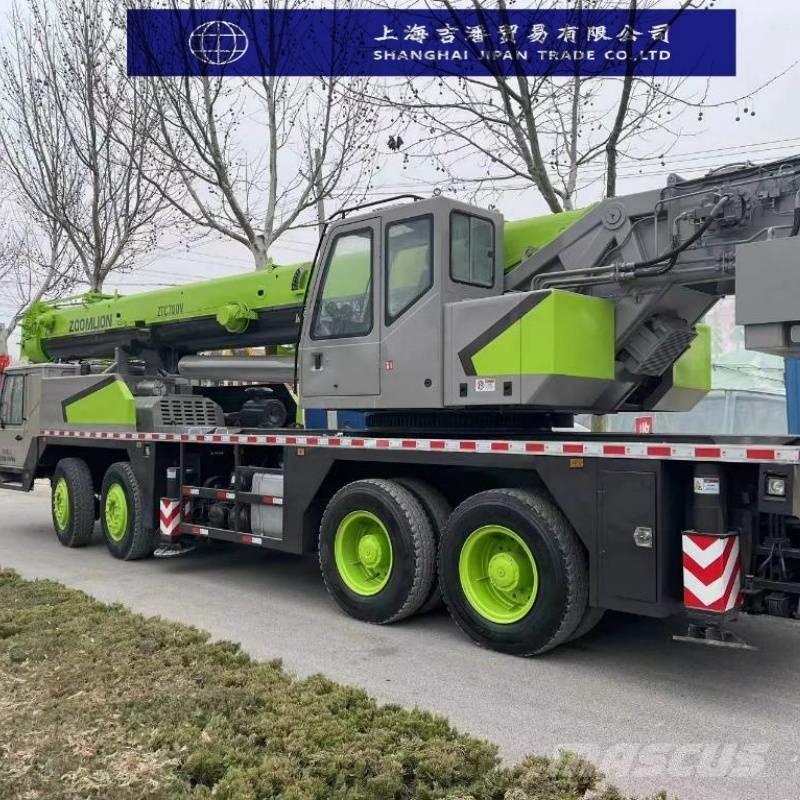 Zoomlion ZTC 700 V Mobile and all terrain cranes