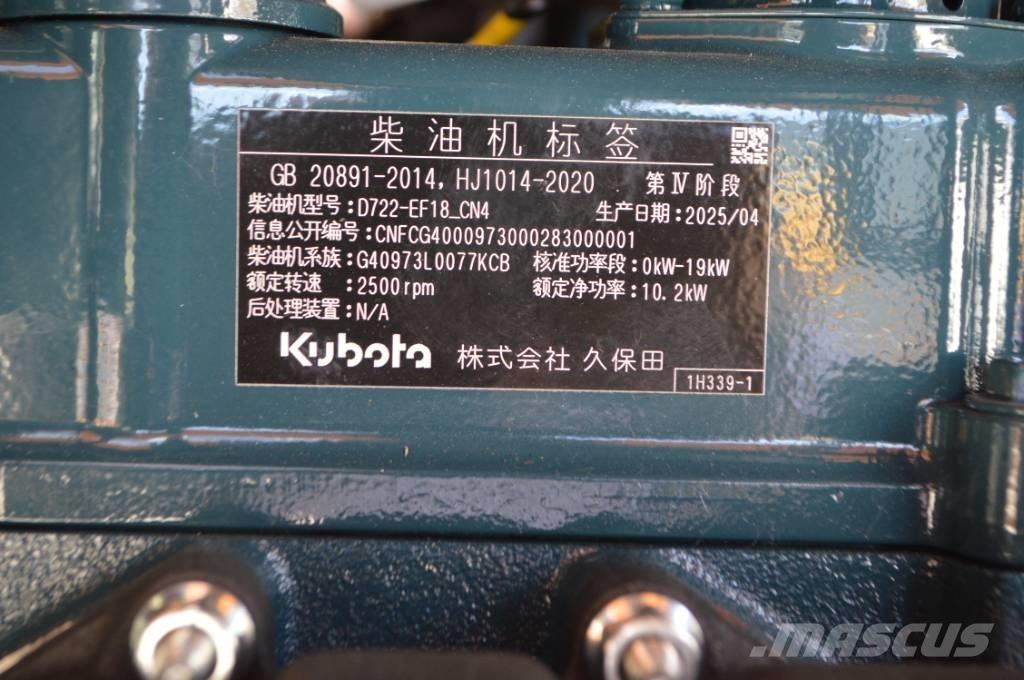Kubota JKW-18 Mini Excavators <7t (Mini Diggers)