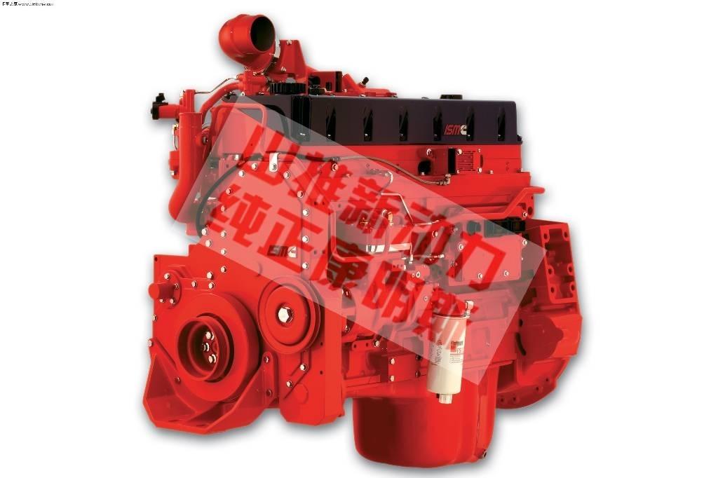 Cummins ISMe308 Other Components