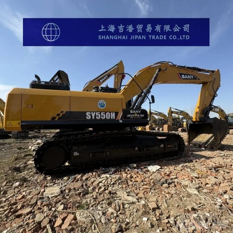 Sany SY 550 Crawler Excavators