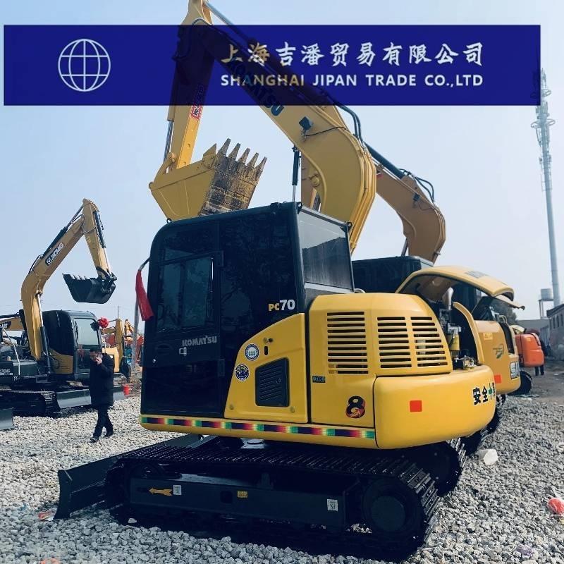 Komatsu PC 70 Mini Excavators <7t (Mini Diggers)