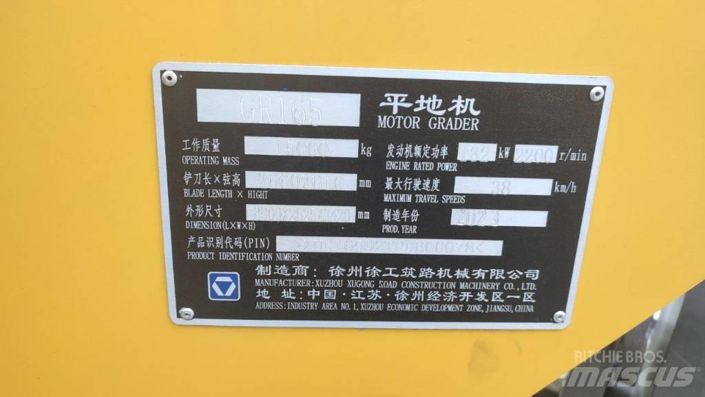 XCMG GR165 Motor Graders