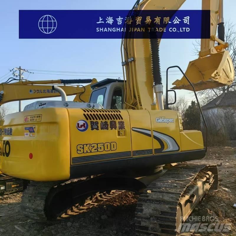 Kobelco SK 250 Crawler Excavators