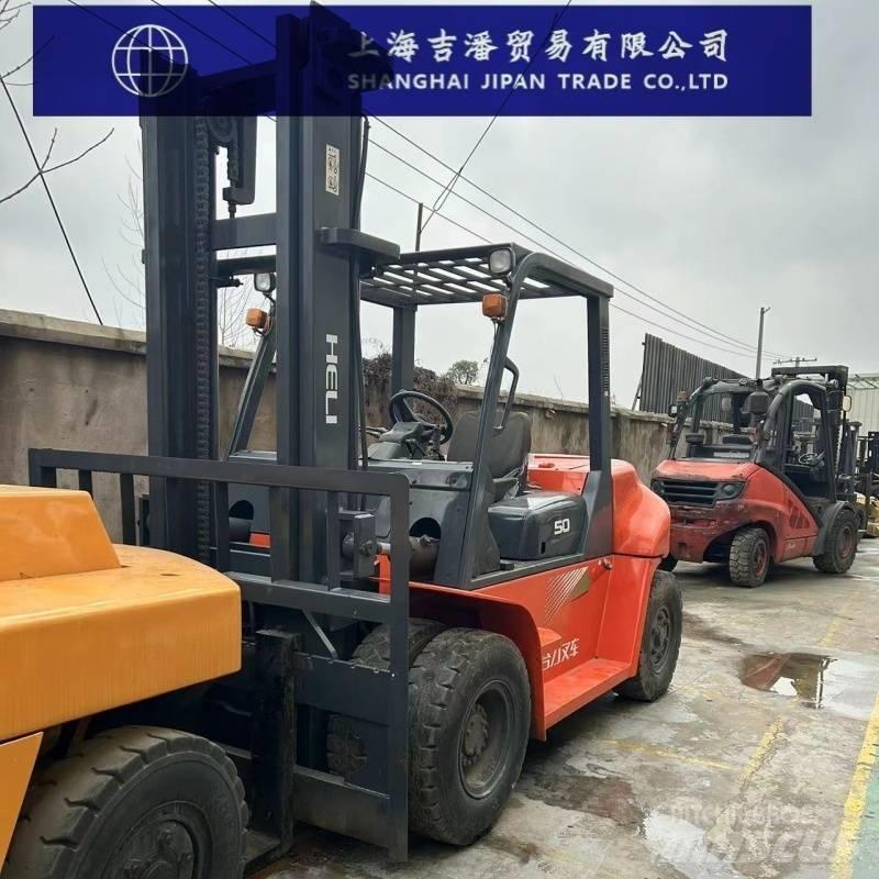 Heli 50 Diesel Forklifts