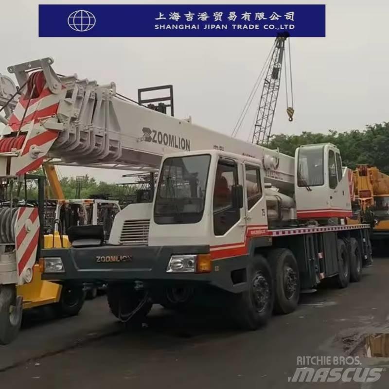 Zoomlion QY 500 Mobile and all terrain cranes