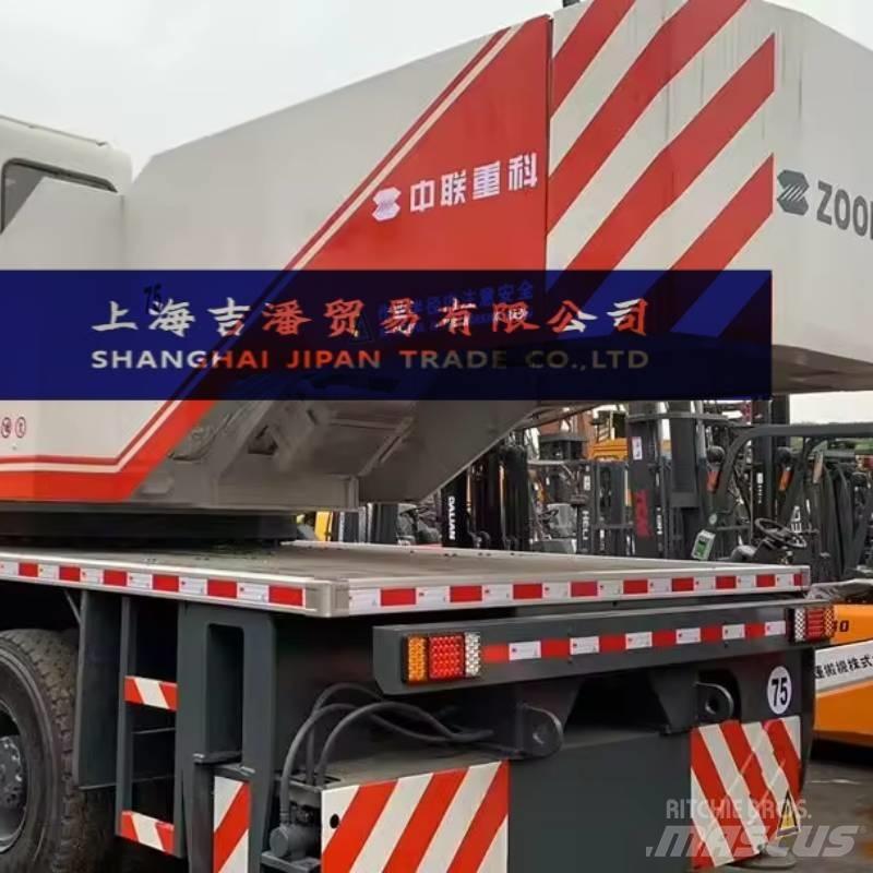 Zoomlion QY 500 Mobile and all terrain cranes