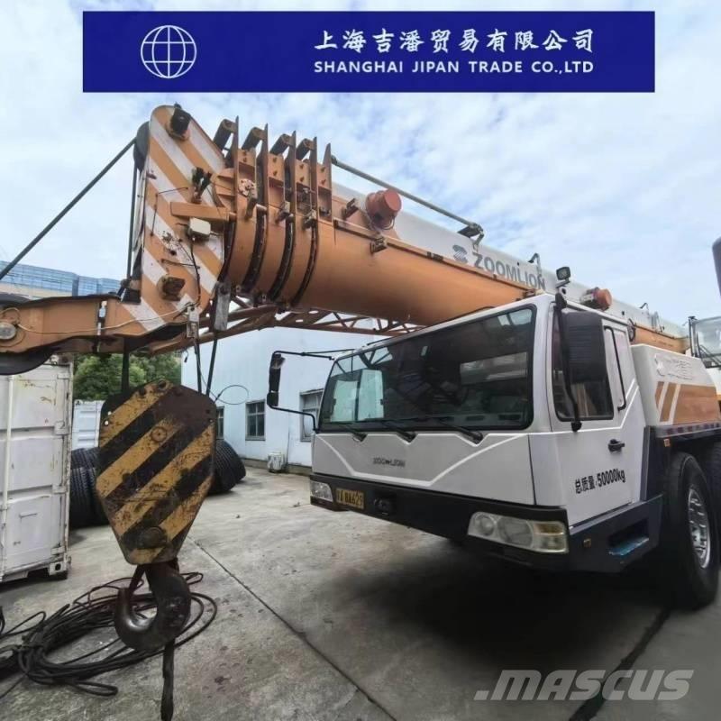 Zoomlion ZTC 800 V Mobile and all terrain cranes