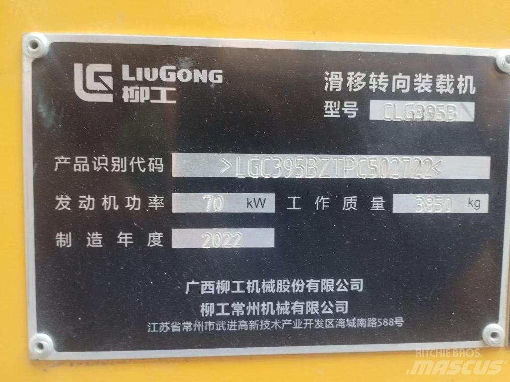 LiuGong 395B Skid Steer Loaders