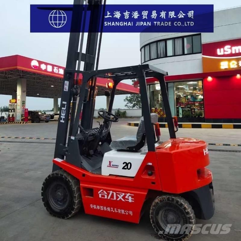 Heli x20 Electric Forklifts