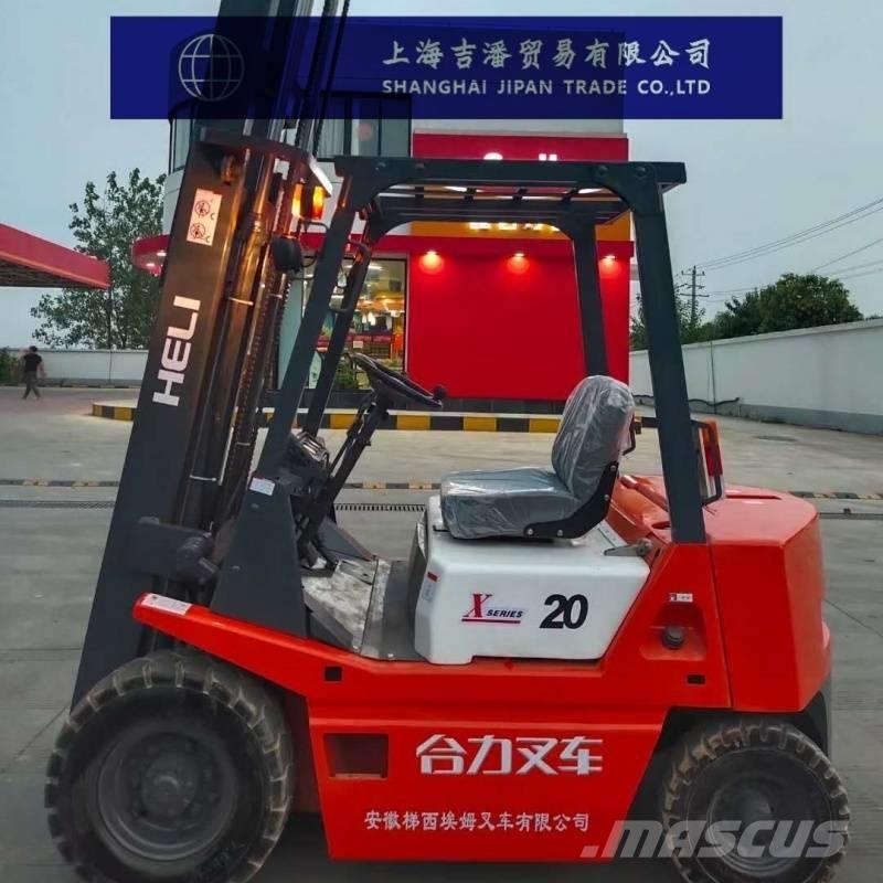 Heli x20 Electric Forklifts