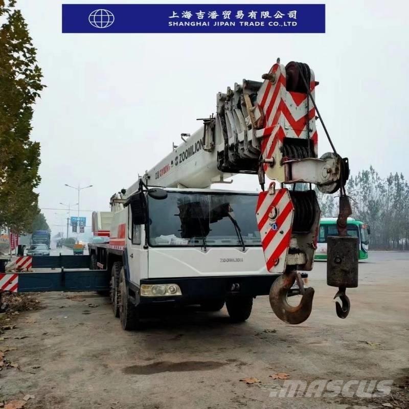 Zoomlion QY 70 H Mobile and all terrain cranes