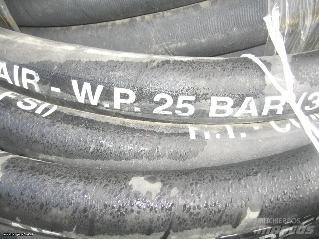 ABG 38χ52--- 25 BAR Tires, wheels and rims