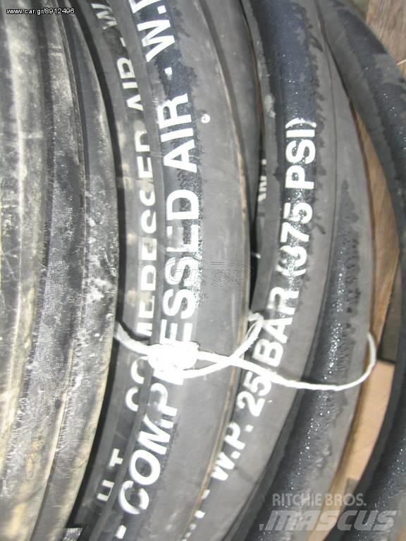 ABG 38χ52--- 25 BAR Tires, wheels and rims