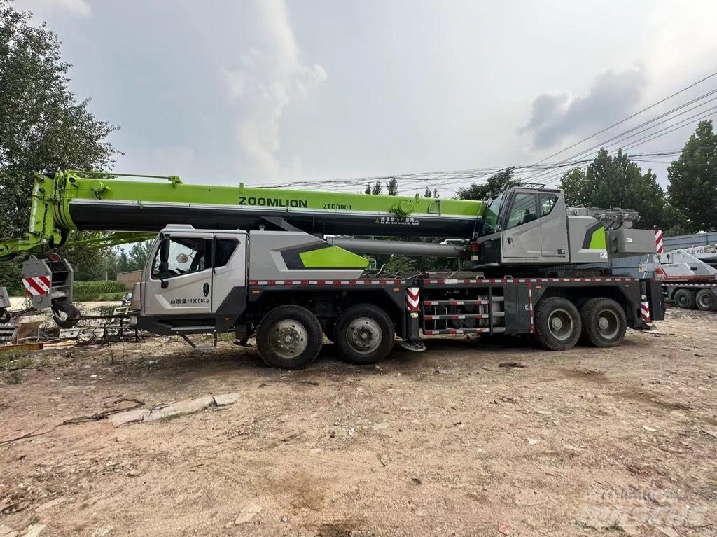Zoomlion ZTC700 Mobile and all terrain cranes