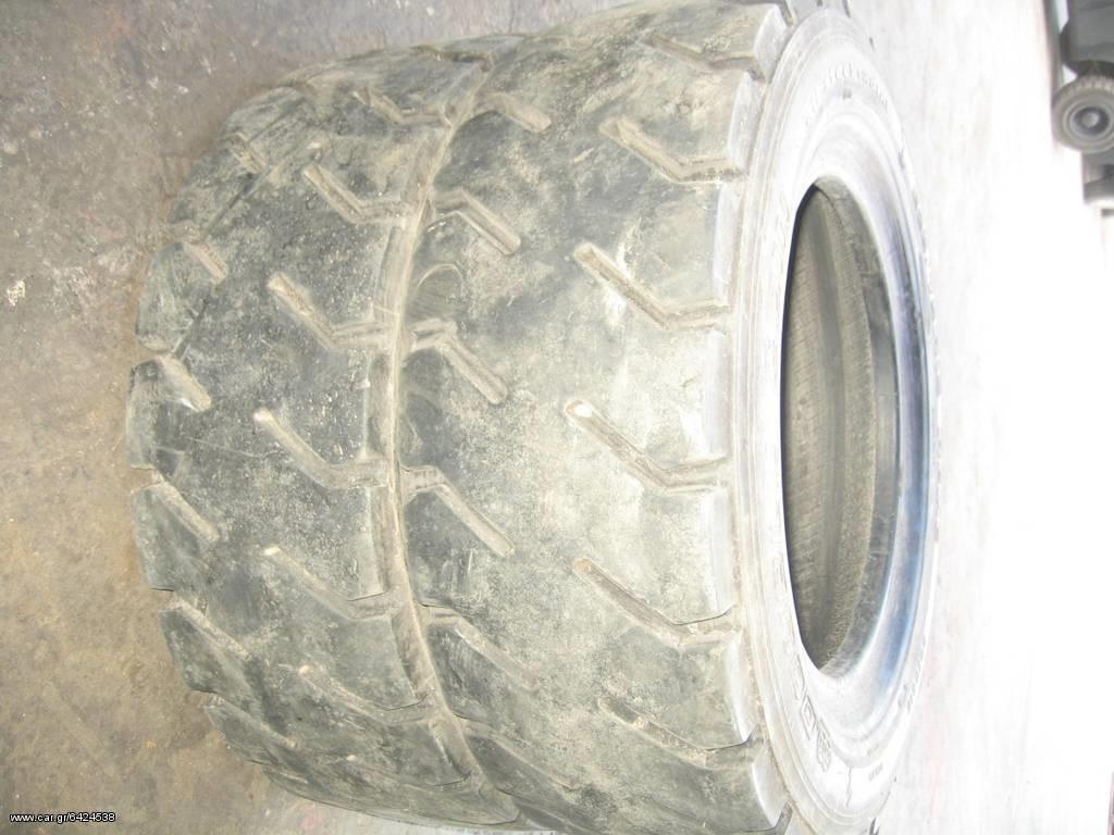  ΛΑΣΤΙΧΑ 28Χ9R15 Tires, wheels and rims