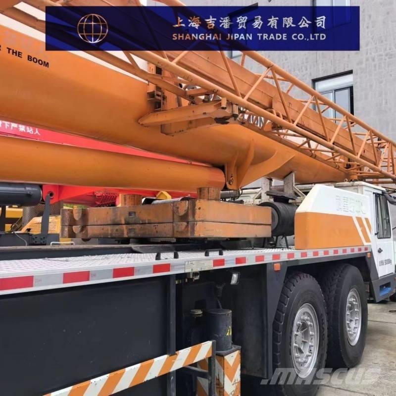 Zoomlion ZTC 800 V Mobile and all terrain cranes