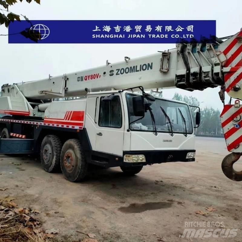Zoomlion ZTC 700 V Mobile and all terrain cranes