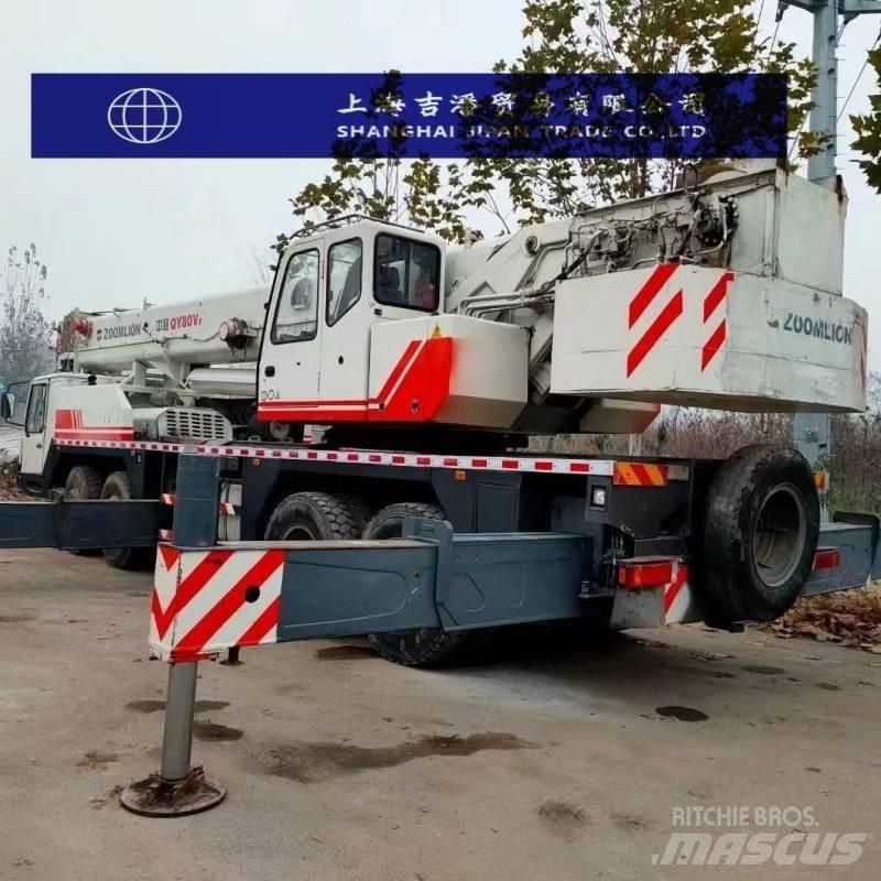 Zoomlion ZTC 700 V Mobile and all terrain cranes