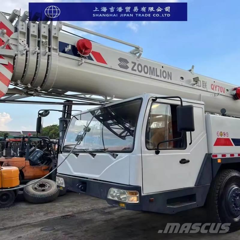 Zoomlion QY 70 V Mobile and all terrain cranes