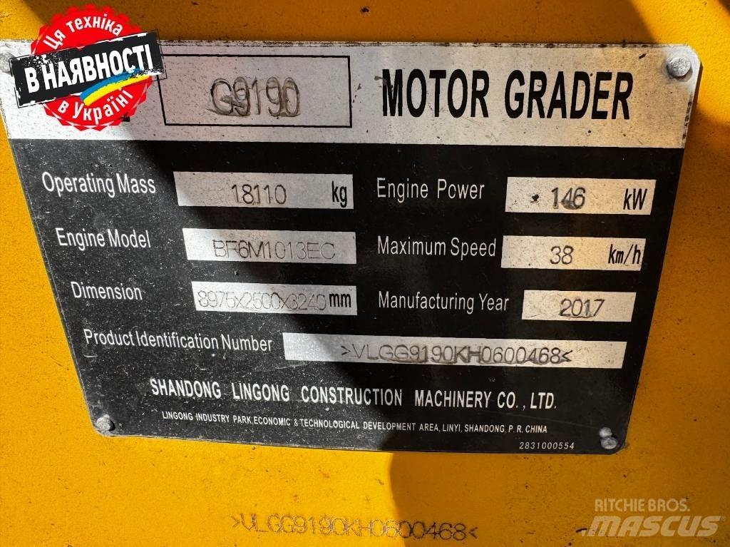 SDLG G9220 Motor Graders