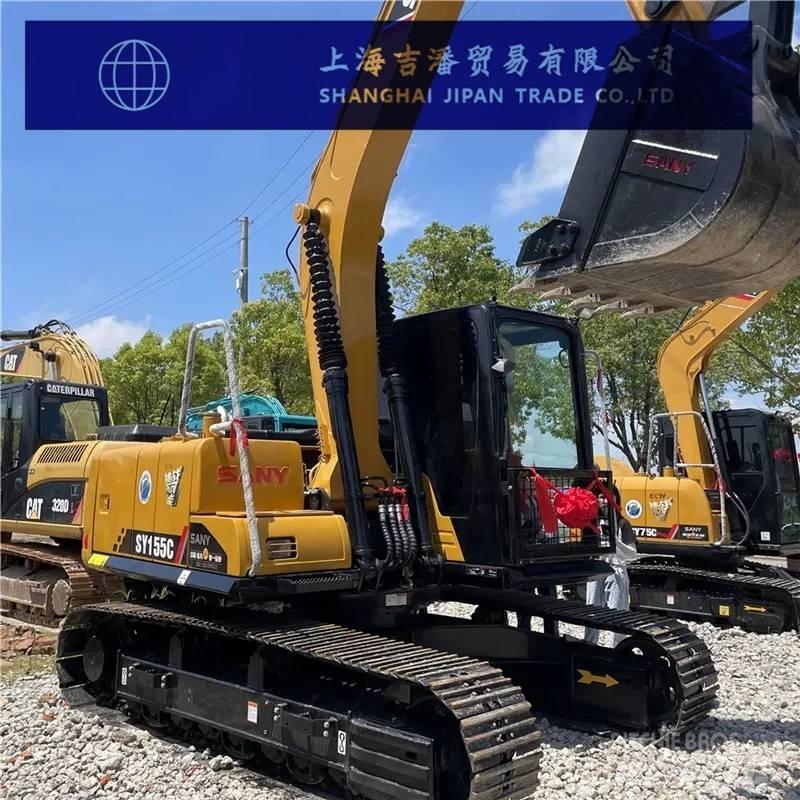 Sany SY155 Mini excavators  7t - 12t