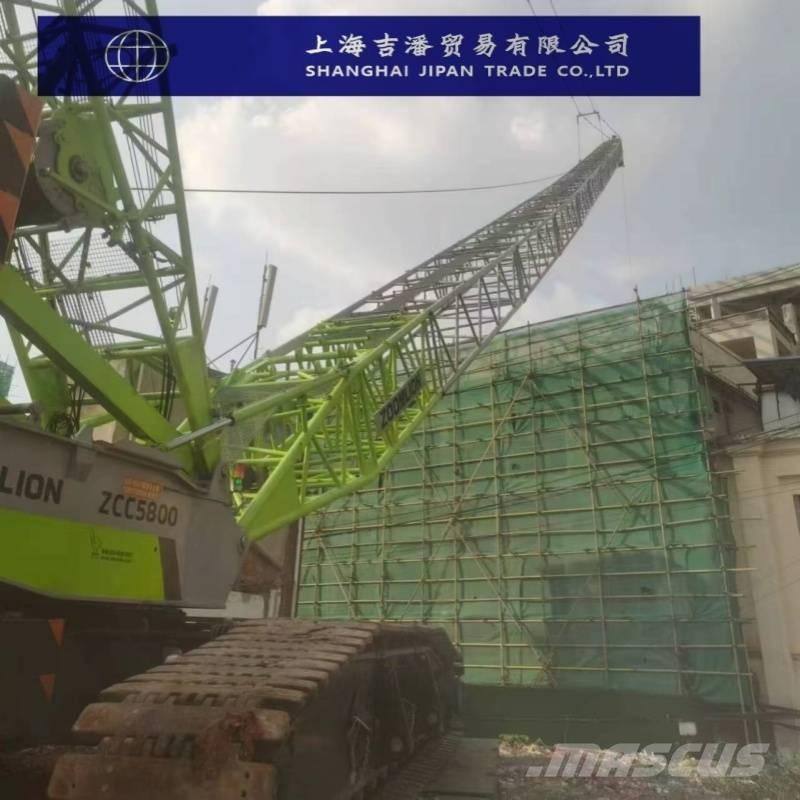 Zoomlion ZCC5800 Crawler Cranes