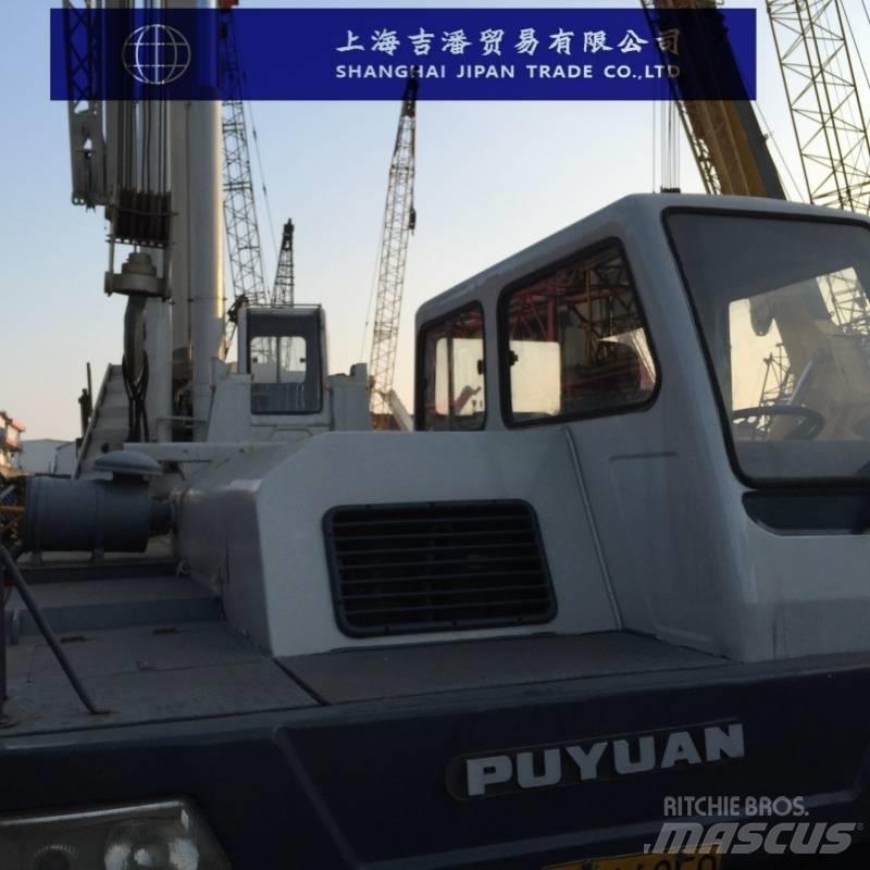 Zoomlion QY 50 Mobile and all terrain cranes