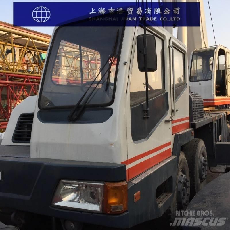 Zoomlion QY 50 Mobile and all terrain cranes