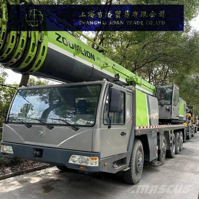 Zoomlion ZTC 1100 V Mobile and all terrain cranes