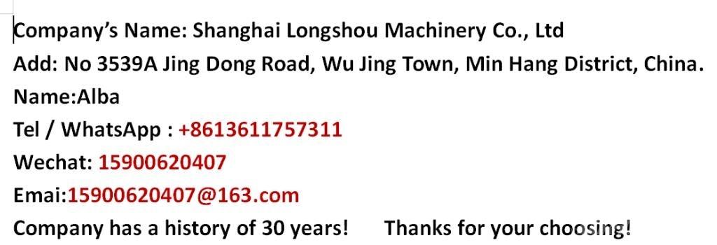 LiuGong 856 H Wheel Loaders