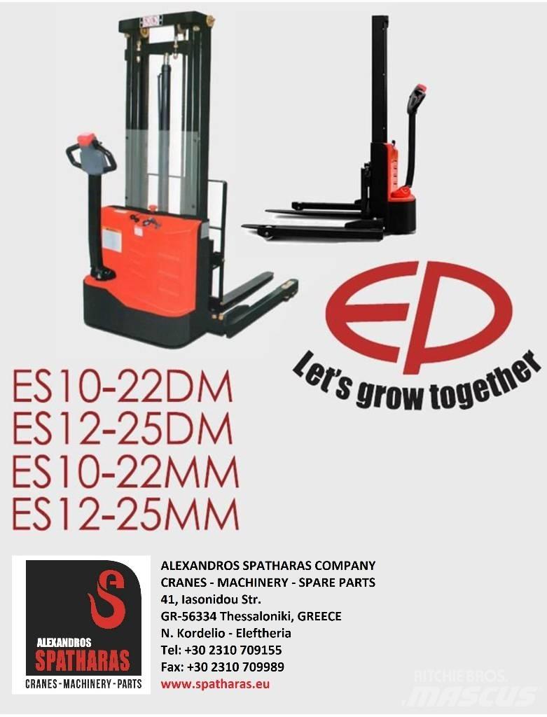 EP ES12-25MM Pedestrian stacker