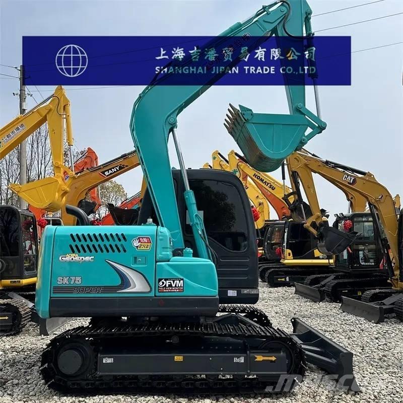 Kobelco SK 75 Mini Excavators <7t (Mini Diggers)