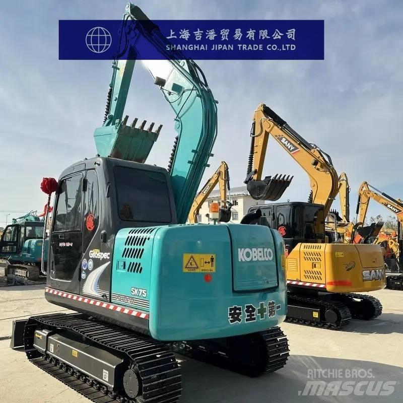 Kobelco SK 75 Mini Excavators <7t (Mini Diggers)