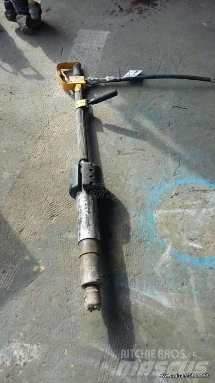 Atlas CLEMCO Compressor - Accessories