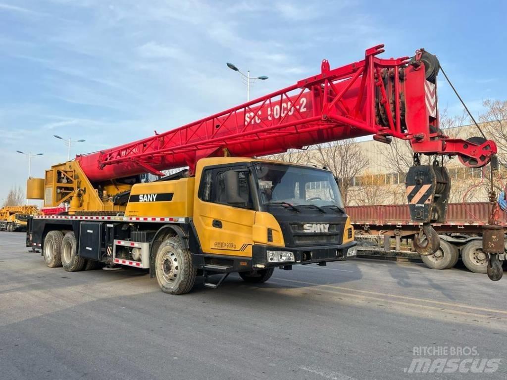 Sany STC250C5-2 Mobile and all terrain cranes