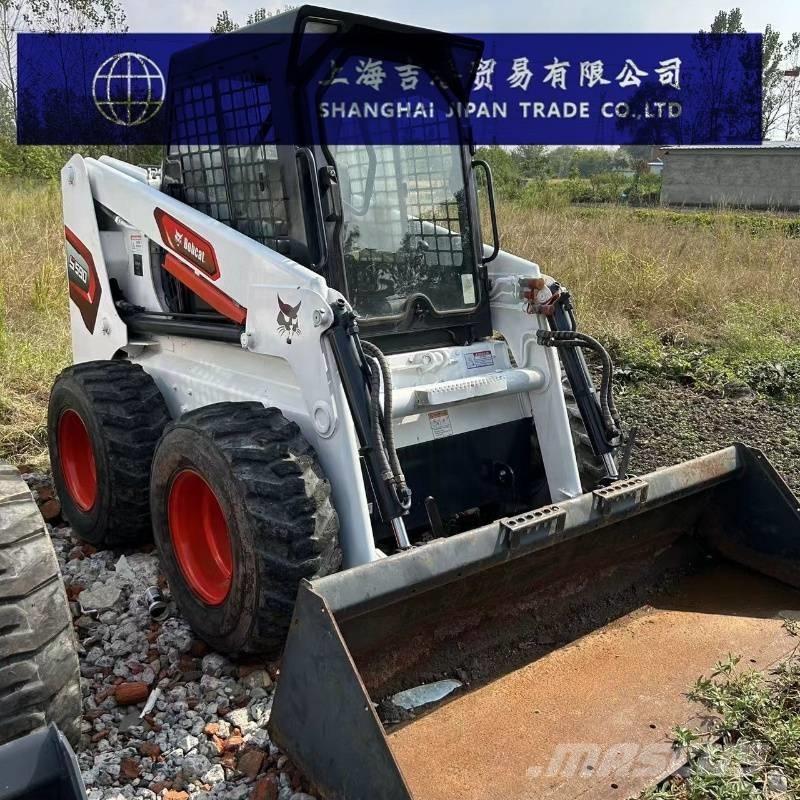 Bobcat S 590 Skid Steer Loaders