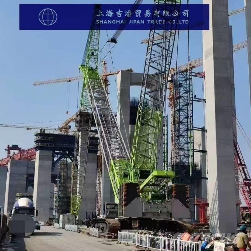 Zoomlion ZCC5000 Crawler Cranes