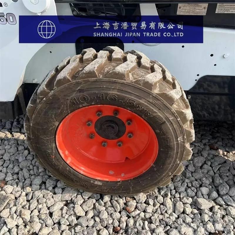 Bobcat S 450 Skid Steer Loaders