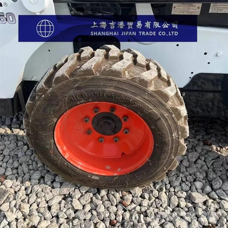 Bobcat S 450 Skid Steer Loaders