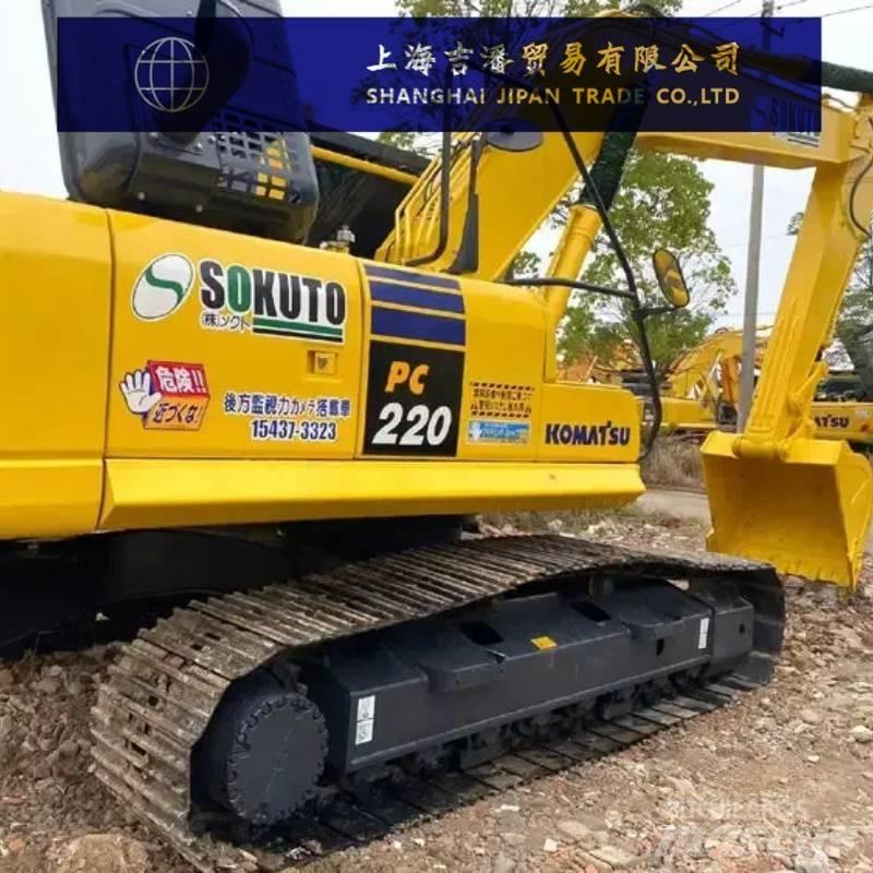 Komatsu PC 220 Crawler Excavators