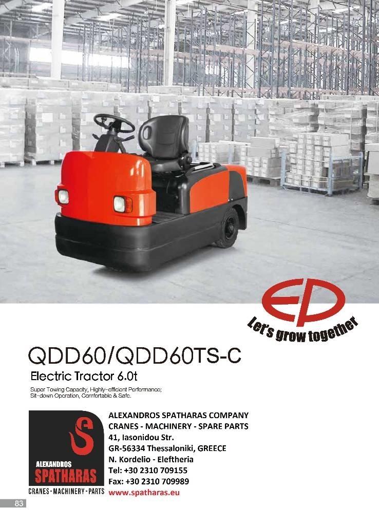 EP QDD60 Tow Trucks / Wreckers