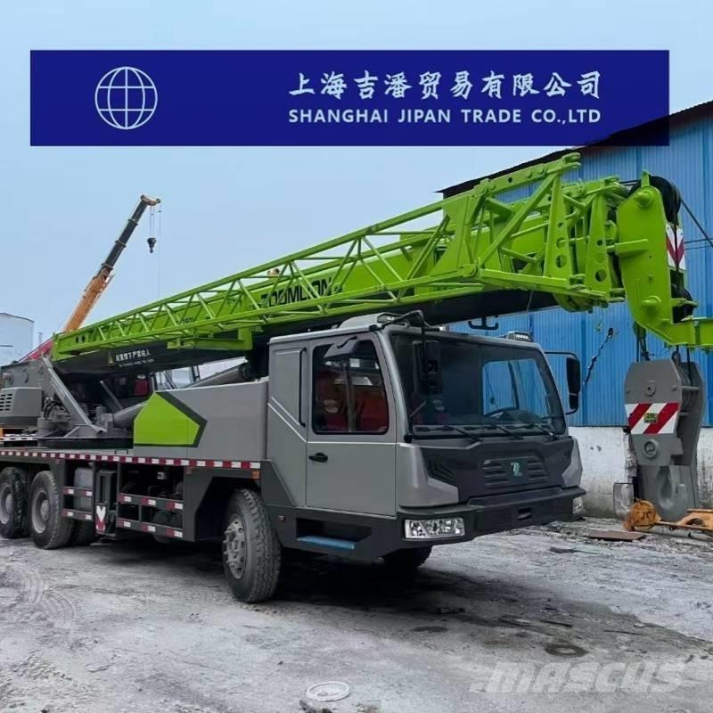 Zoomlion ZTC 250 V Mobile and all terrain cranes