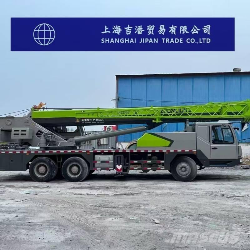 Zoomlion ZTC 250 V Mobile and all terrain cranes