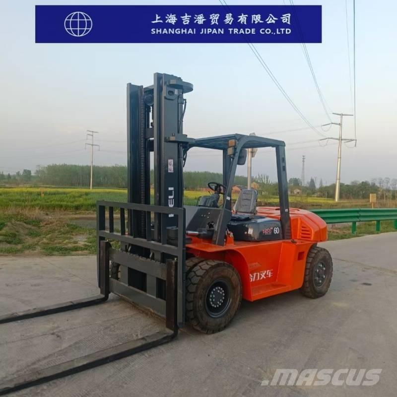 Heli H2000-60 Diesel Forklifts