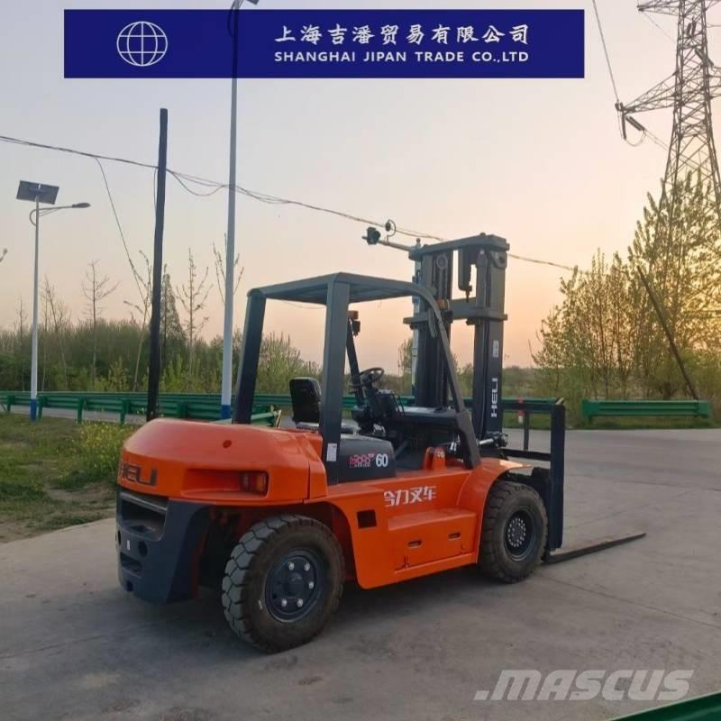 Heli H2000-60 Diesel Forklifts